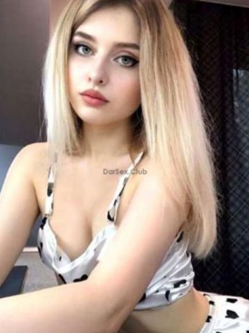 Милана